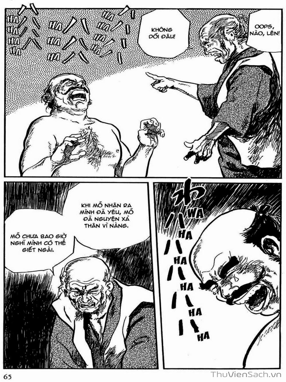 Truyện Tranh Con Đường Của Sát Thủ - Hanzou No Mon trang 6