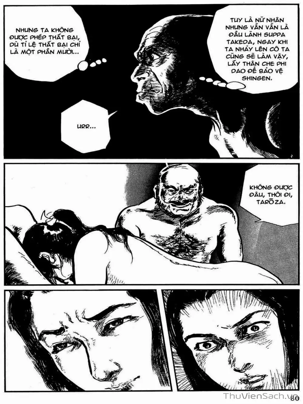 Truyện Tranh Con Đường Của Sát Thủ - Hanzou No Mon trang 6