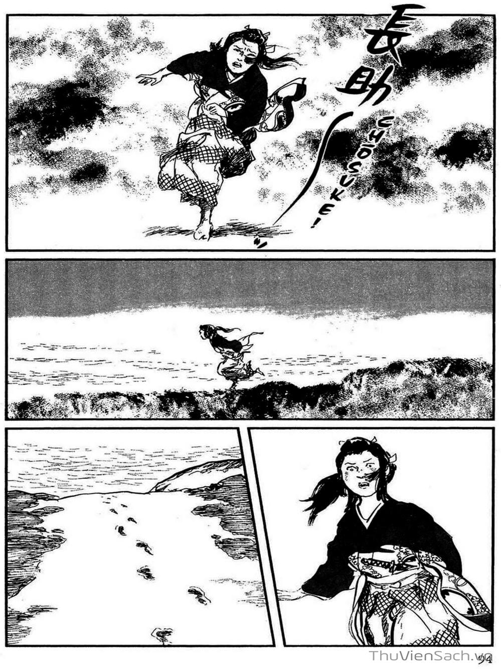 Truyện Tranh Con Đường Của Sát Thủ - Hanzou No Mon trang 6