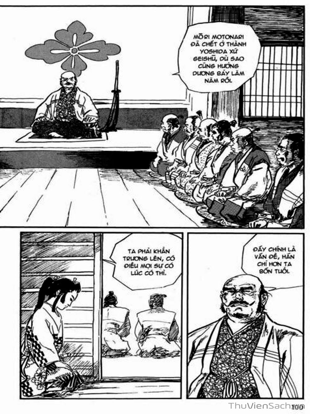 Truyện Tranh Con Đường Của Sát Thủ - Hanzou No Mon trang 6