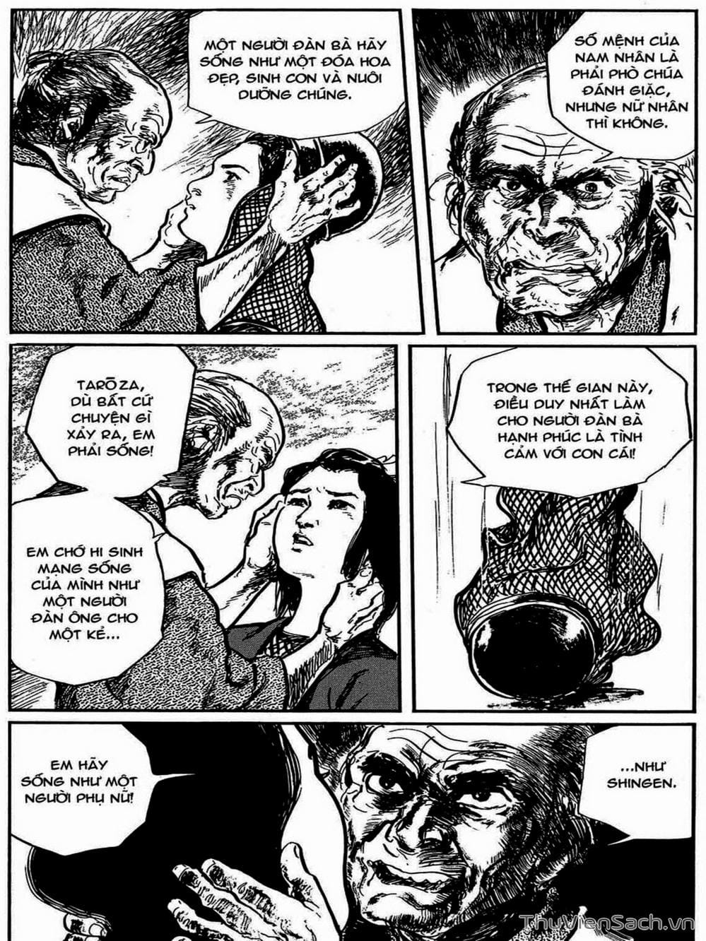 Truyện Tranh Con Đường Của Sát Thủ - Hanzou No Mon trang 6