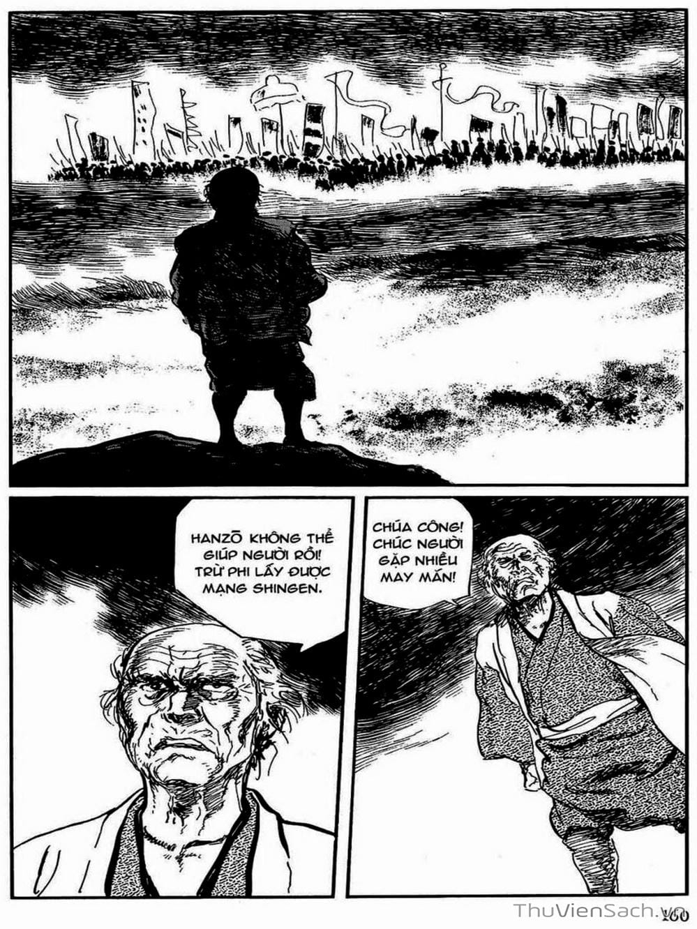 Truyện Tranh Con Đường Của Sát Thủ - Hanzou No Mon trang 6