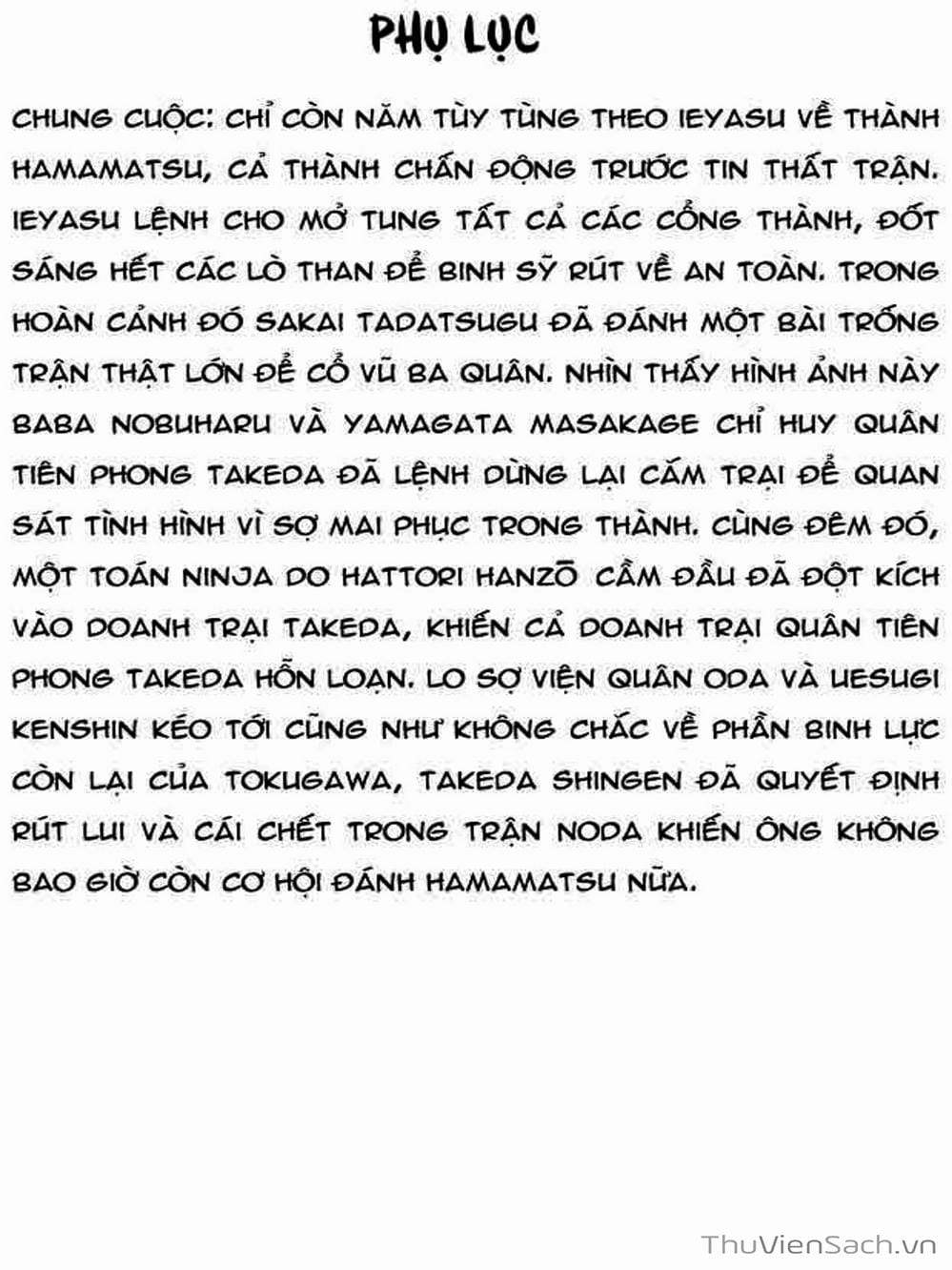 Truyện Tranh Con Đường Của Sát Thủ - Hanzou No Mon trang 6