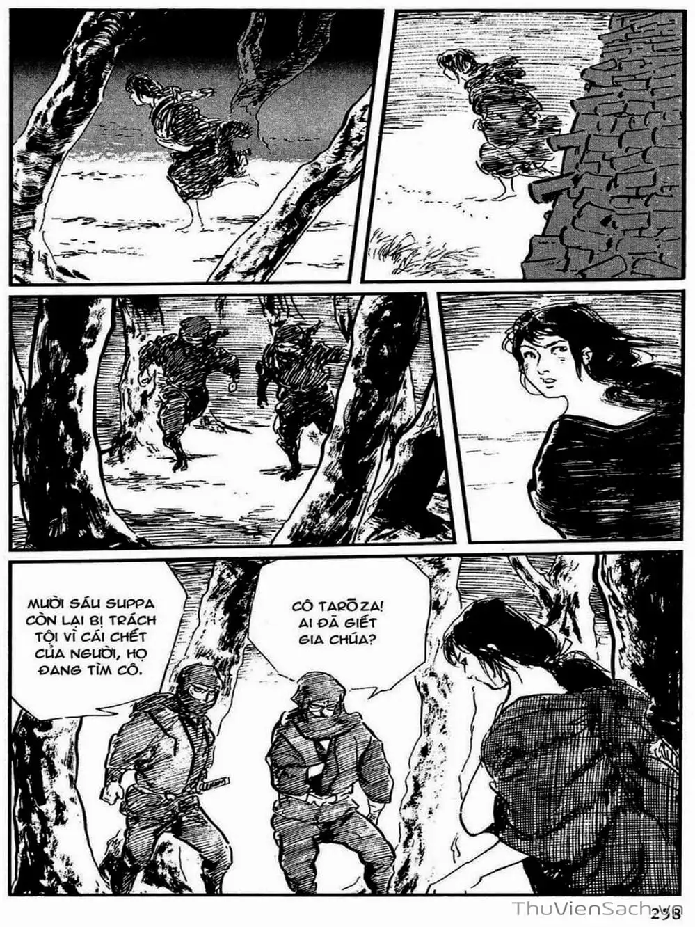 Truyện Tranh Con Đường Của Sát Thủ - Hanzou No Mon trang 6