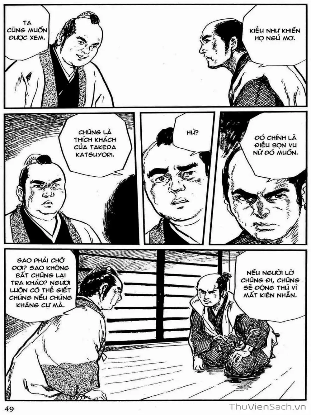 Truyện Tranh Con Đường Của Sát Thủ - Hanzou No Mon trang 6