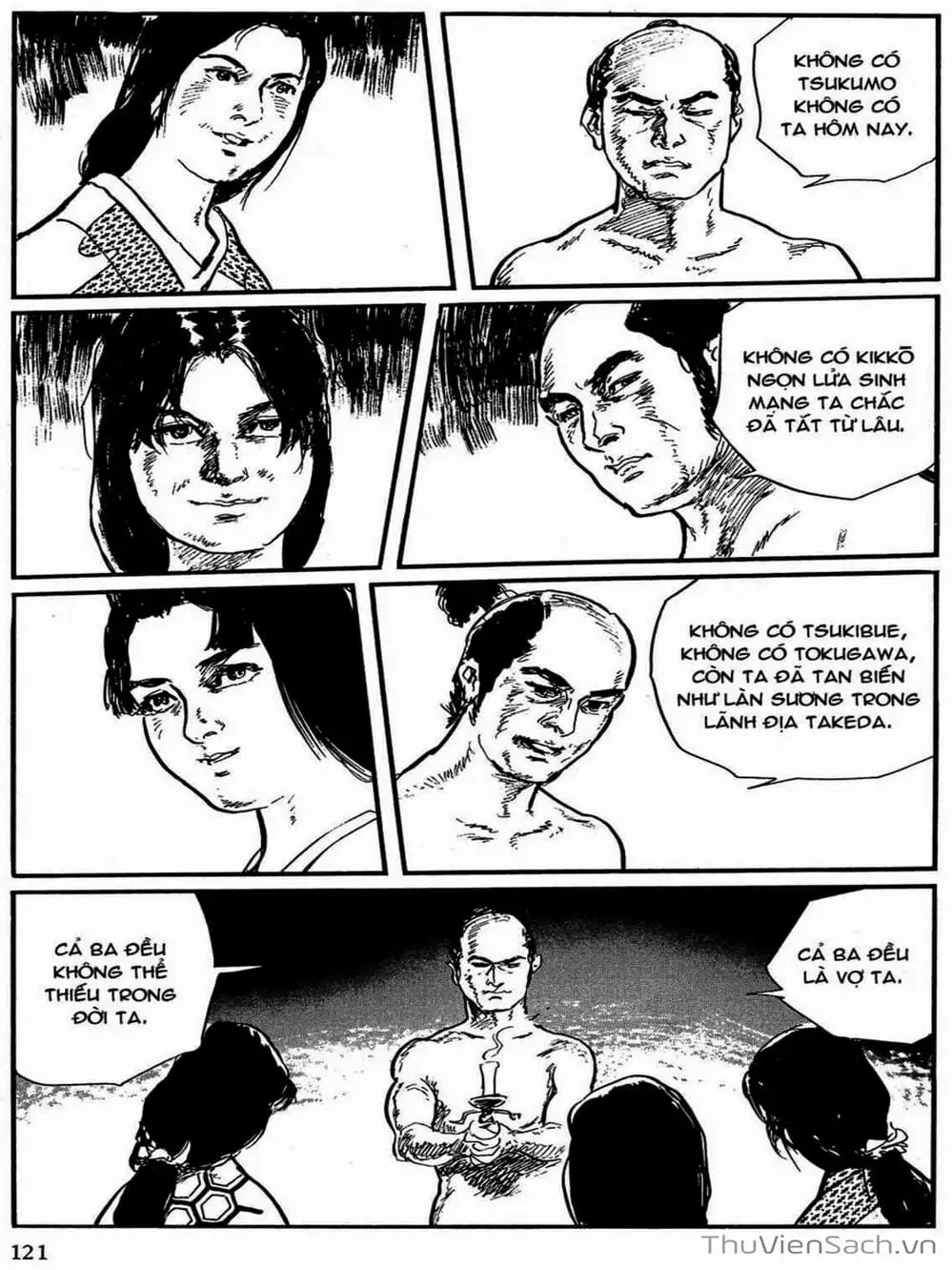 Truyện Tranh Con Đường Của Sát Thủ - Hanzou No Mon trang 6