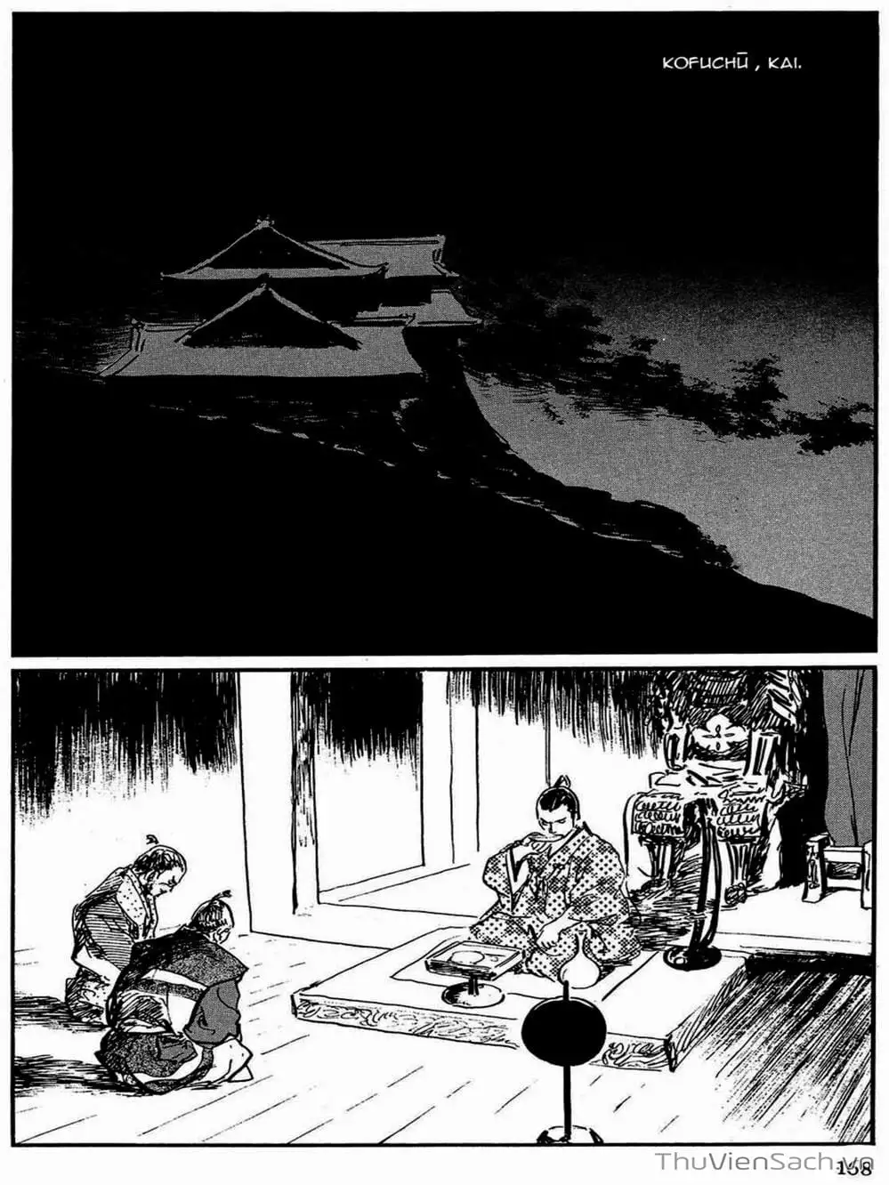 Truyện Tranh Con Đường Của Sát Thủ - Hanzou No Mon trang 6