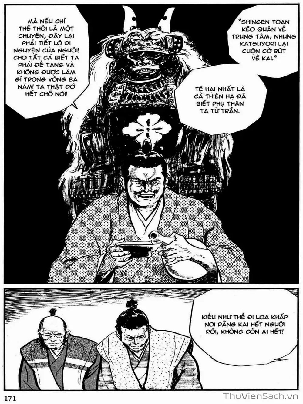 Truyện Tranh Con Đường Của Sát Thủ - Hanzou No Mon trang 6