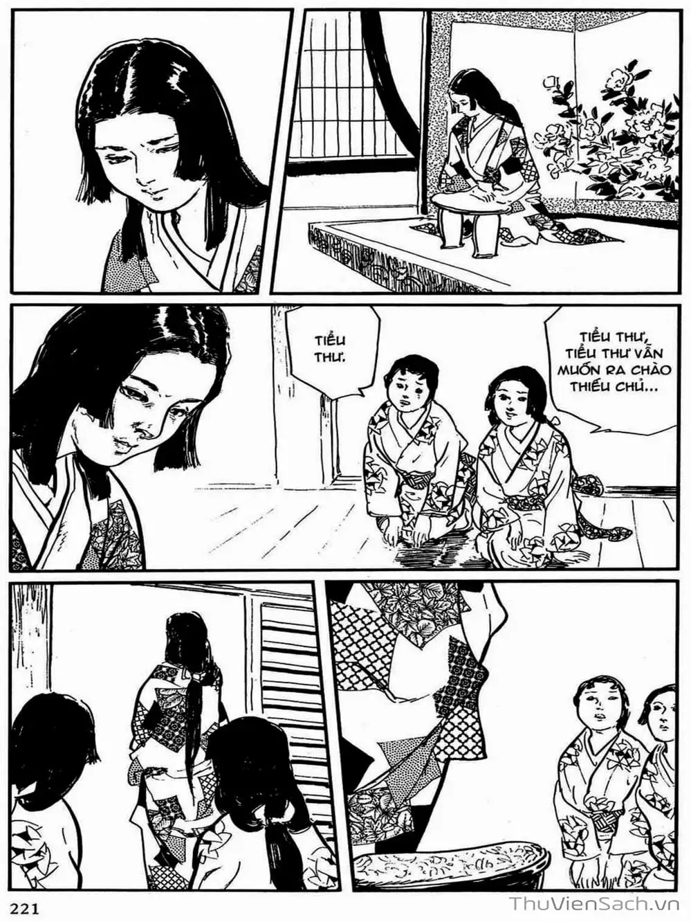 Truyện Tranh Con Đường Của Sát Thủ - Hanzou No Mon trang 6