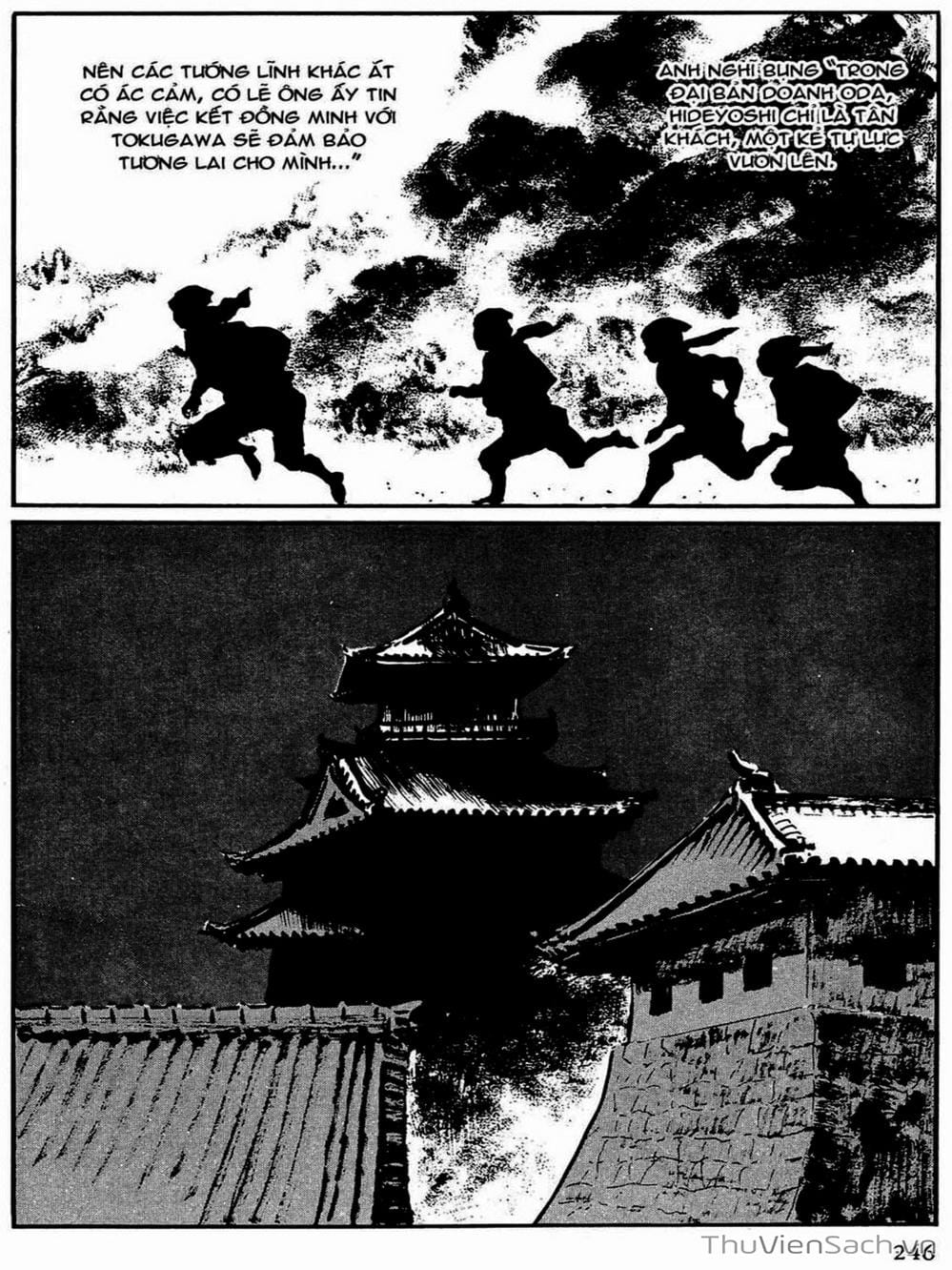 Truyện Tranh Con Đường Của Sát Thủ - Hanzou No Mon trang 6