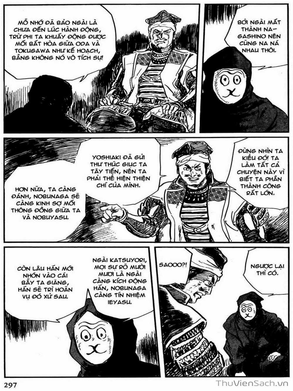 Truyện Tranh Con Đường Của Sát Thủ - Hanzou No Mon trang 6