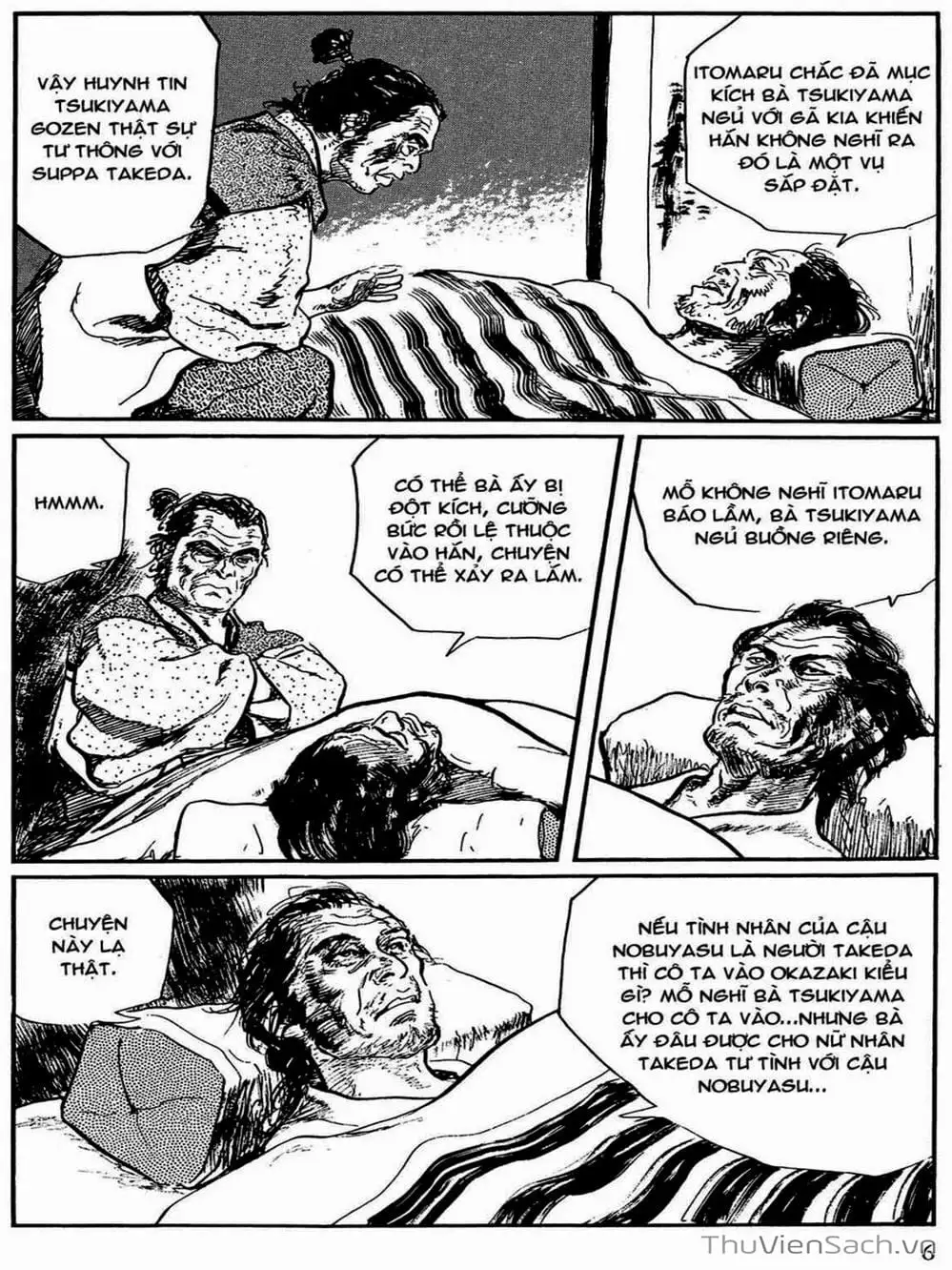 Truyện Tranh Con Đường Của Sát Thủ - Hanzou No Mon trang 6