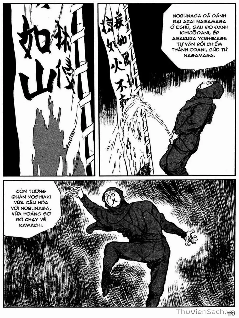 Truyện Tranh Con Đường Của Sát Thủ - Hanzou No Mon trang 6
