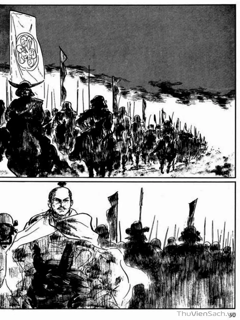 Truyện Tranh Con Đường Của Sát Thủ - Hanzou No Mon trang 6