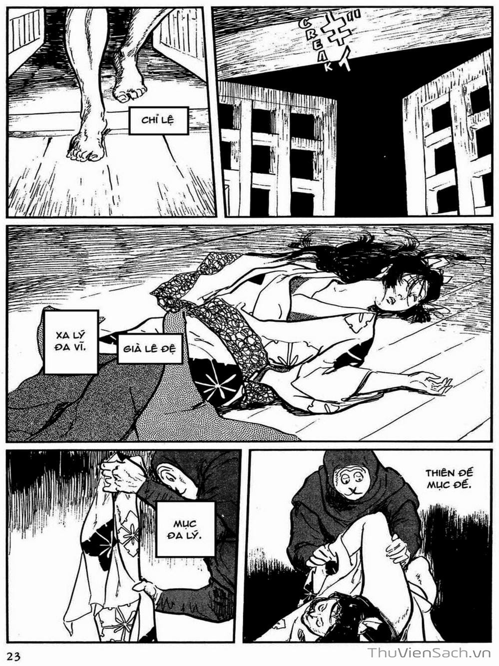 Truyện Tranh Con Đường Của Sát Thủ - Hanzou No Mon trang 6