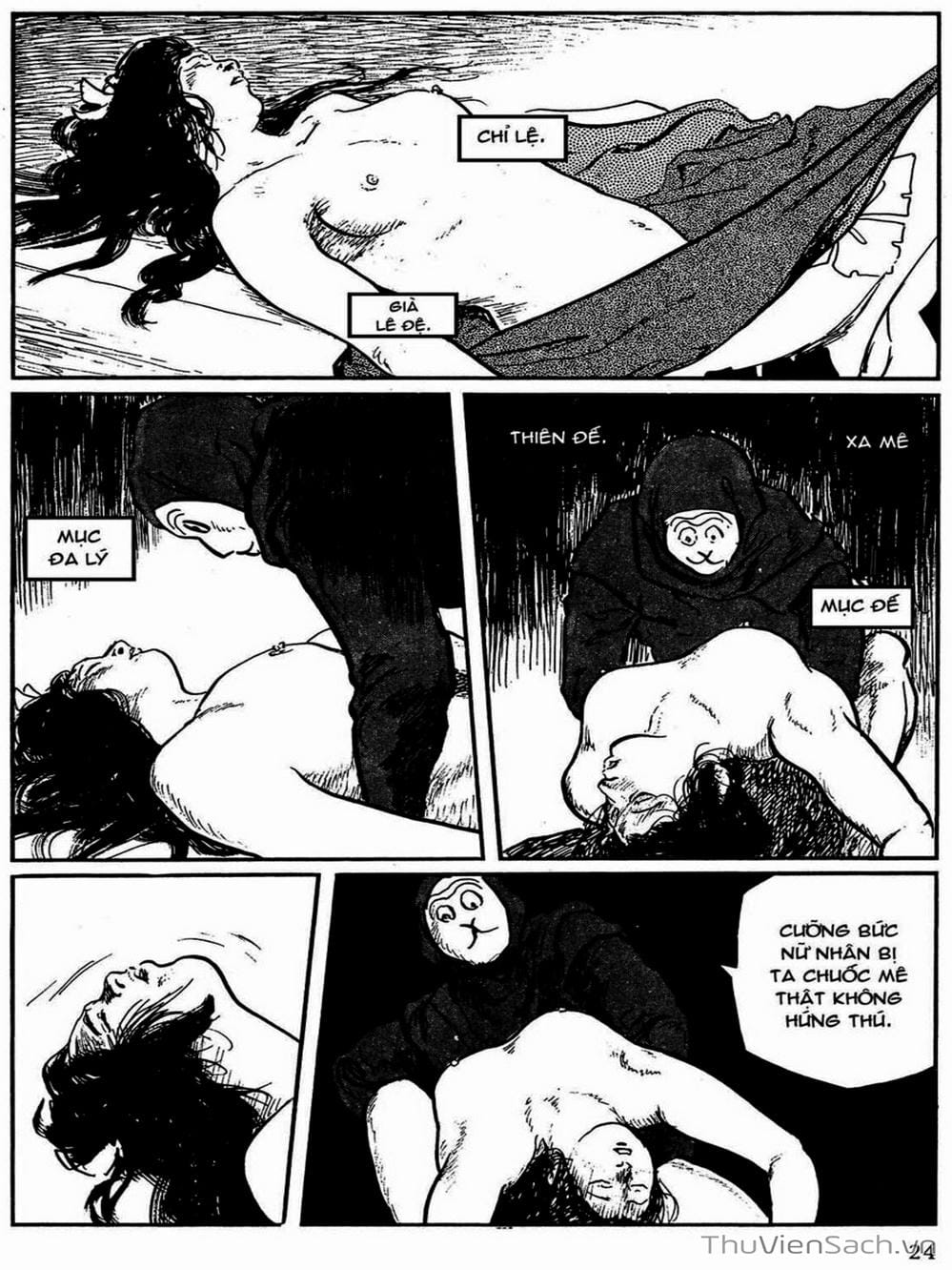 Truyện Tranh Con Đường Của Sát Thủ - Hanzou No Mon trang 6