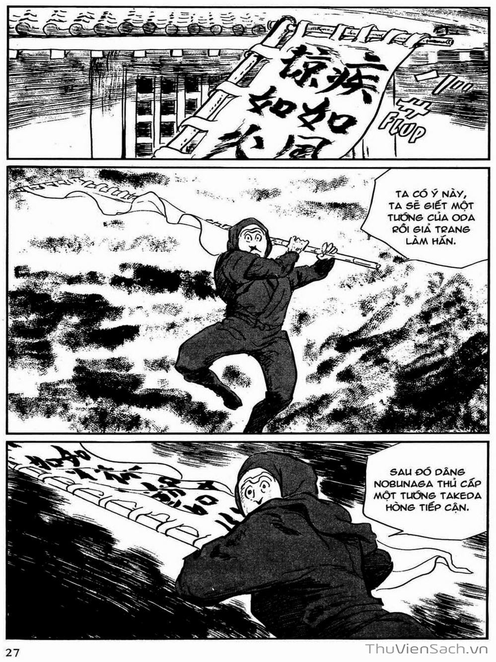 Truyện Tranh Con Đường Của Sát Thủ - Hanzou No Mon trang 6