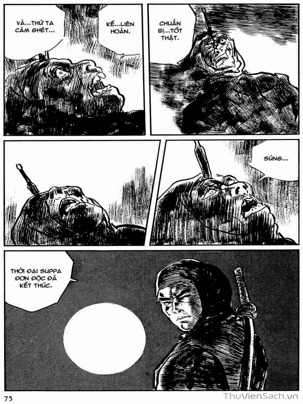 Truyện Tranh Con Đường Của Sát Thủ - Hanzou No Mon trang 6