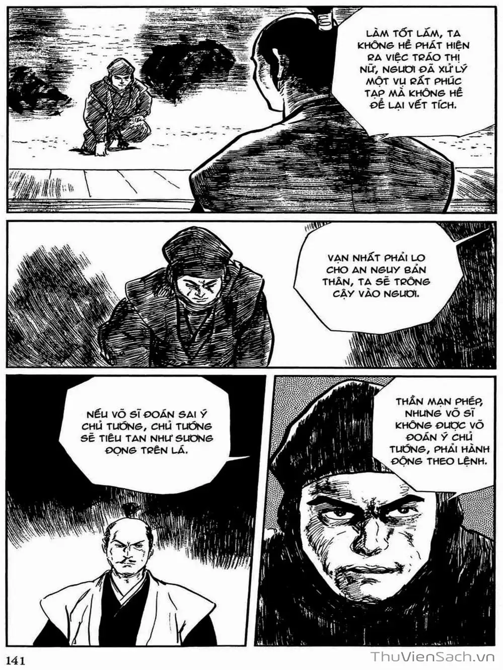 Truyện Tranh Con Đường Của Sát Thủ - Hanzou No Mon trang 6