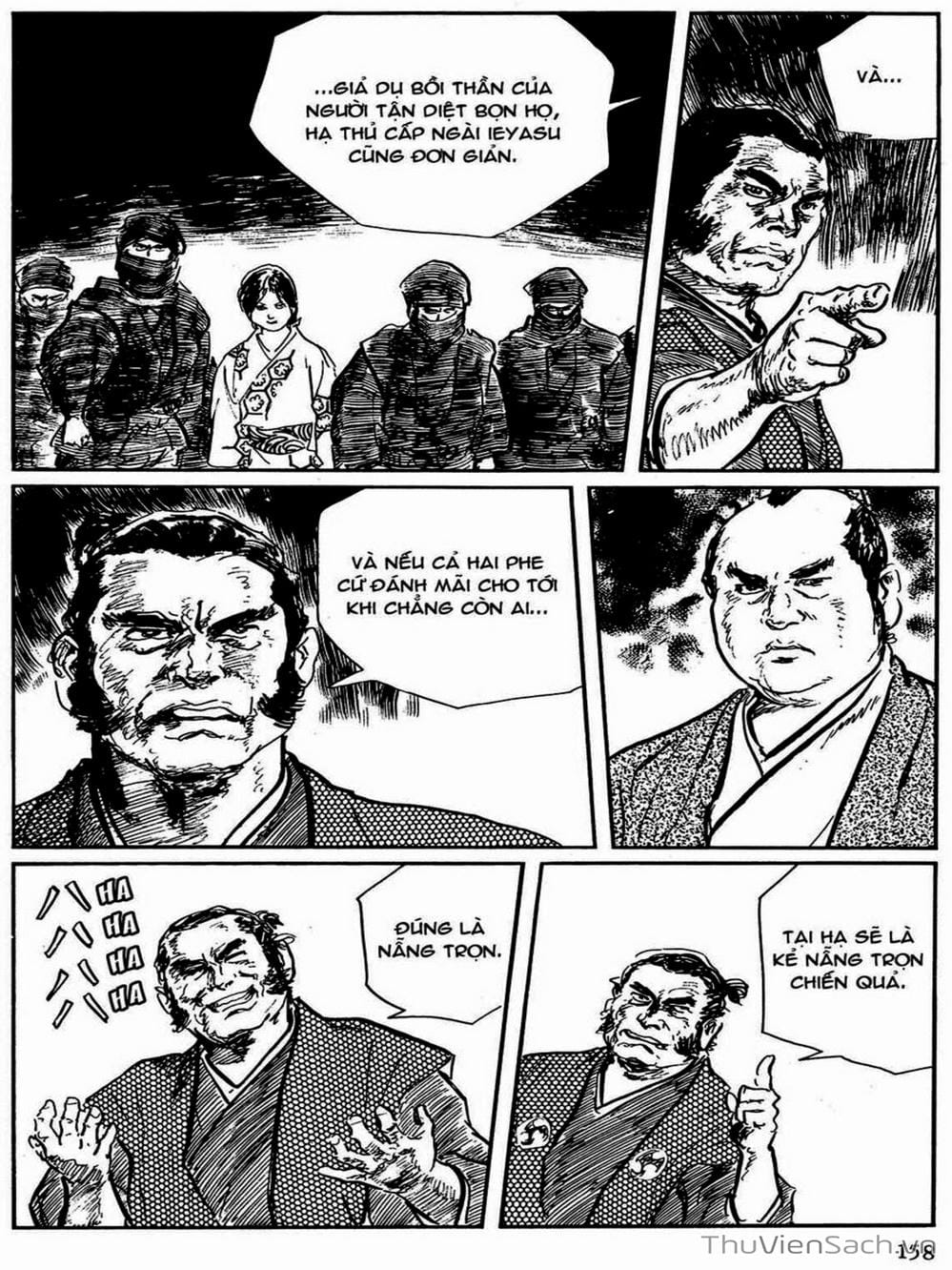 Truyện Tranh Con Đường Của Sát Thủ - Hanzou No Mon trang 6