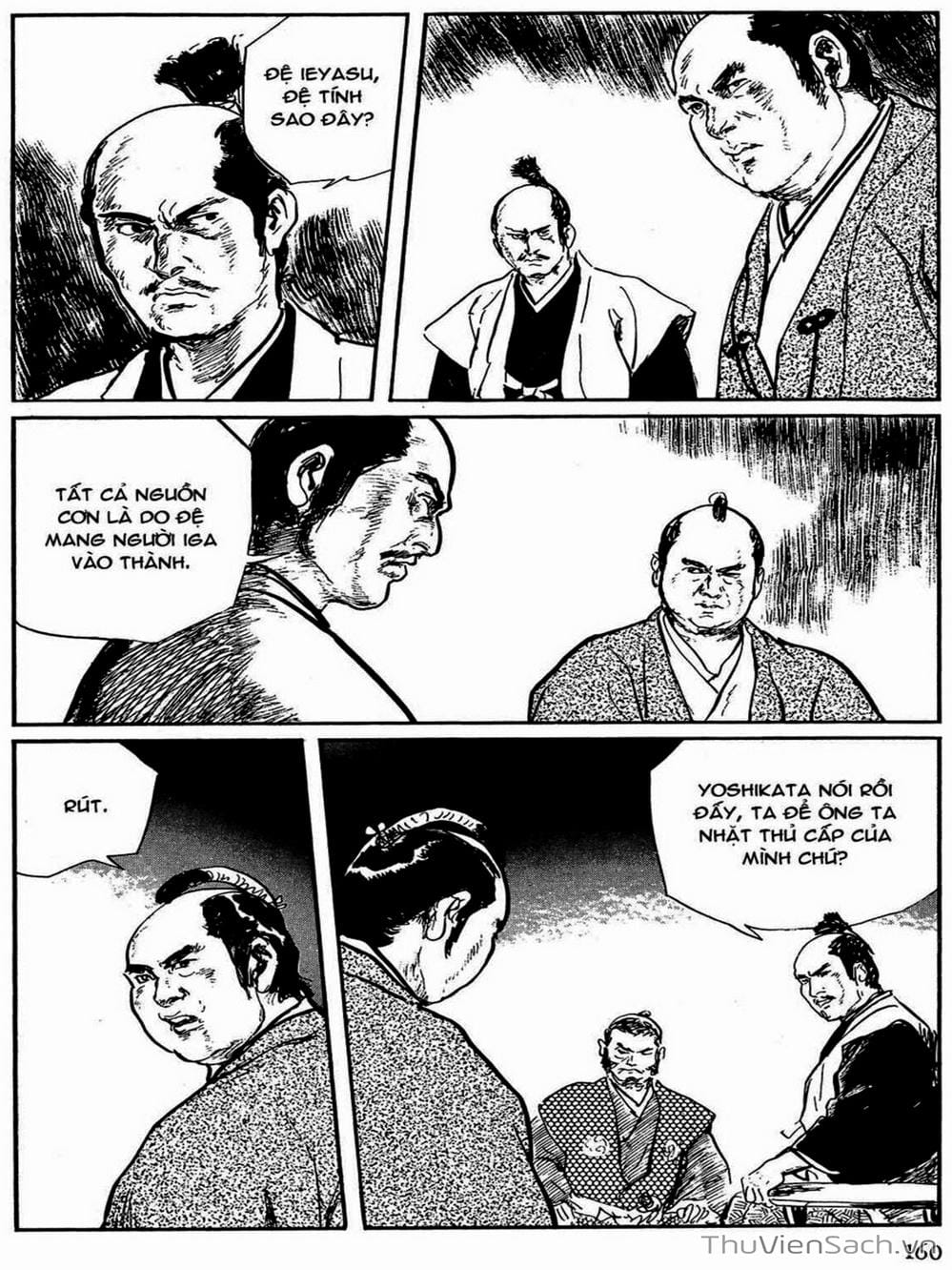 Truyện Tranh Con Đường Của Sát Thủ - Hanzou No Mon trang 6