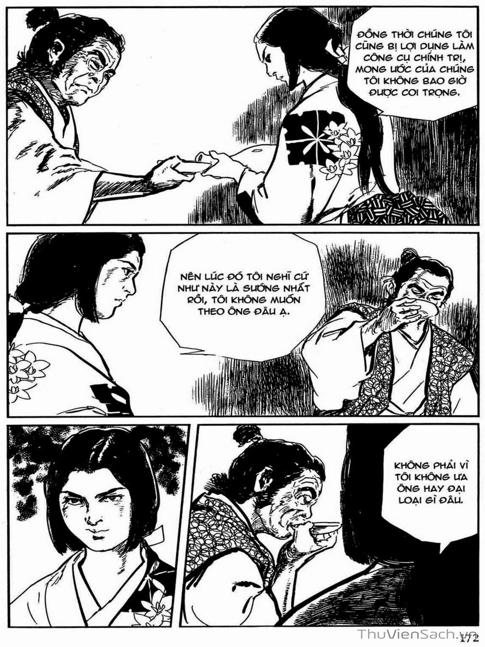 Truyện Tranh Con Đường Của Sát Thủ - Hanzou No Mon trang 6