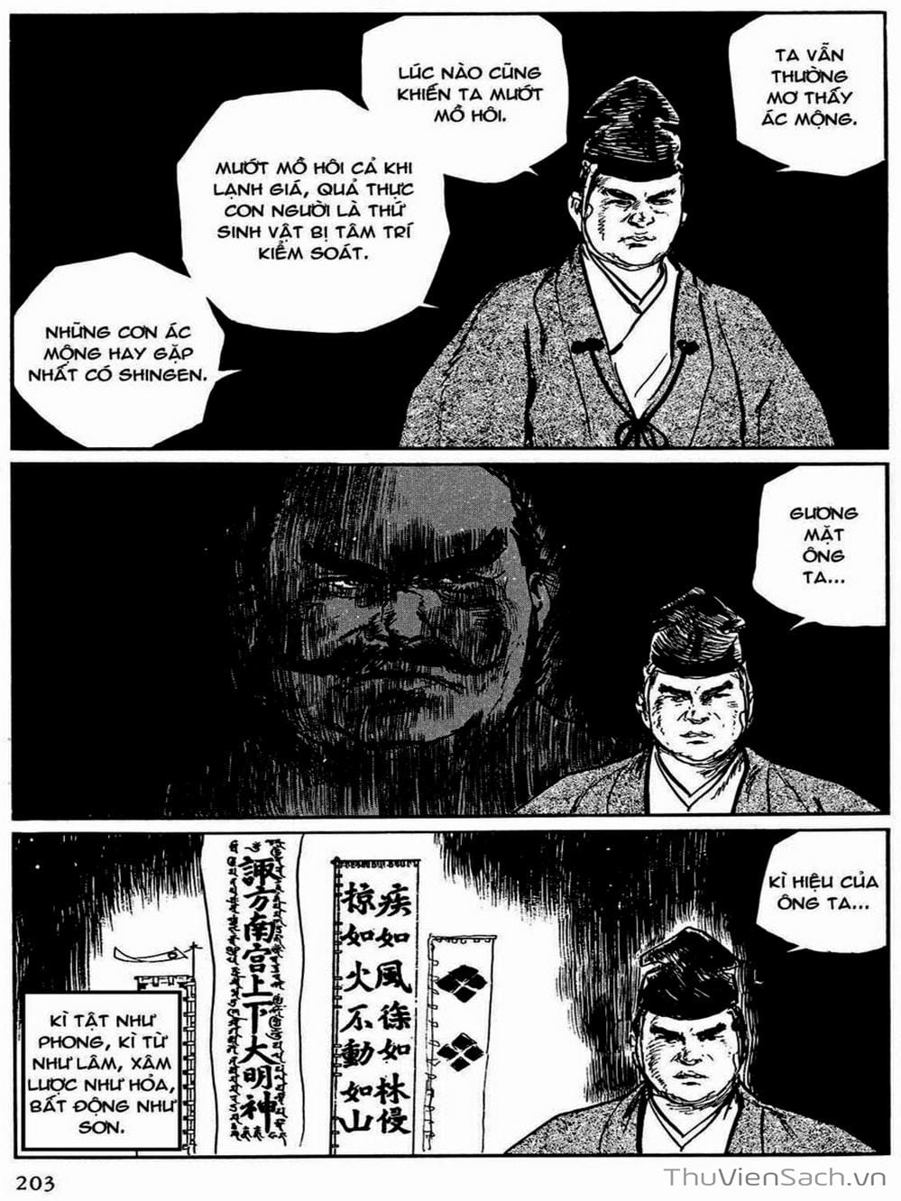 Truyện Tranh Con Đường Của Sát Thủ - Hanzou No Mon trang 6