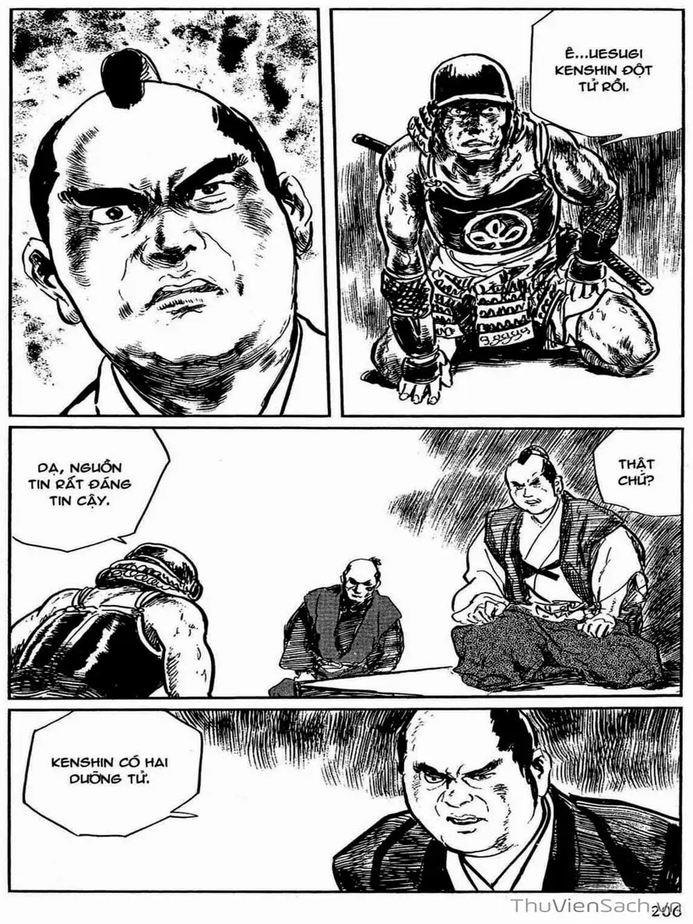 Truyện Tranh Con Đường Của Sát Thủ - Hanzou No Mon trang 6