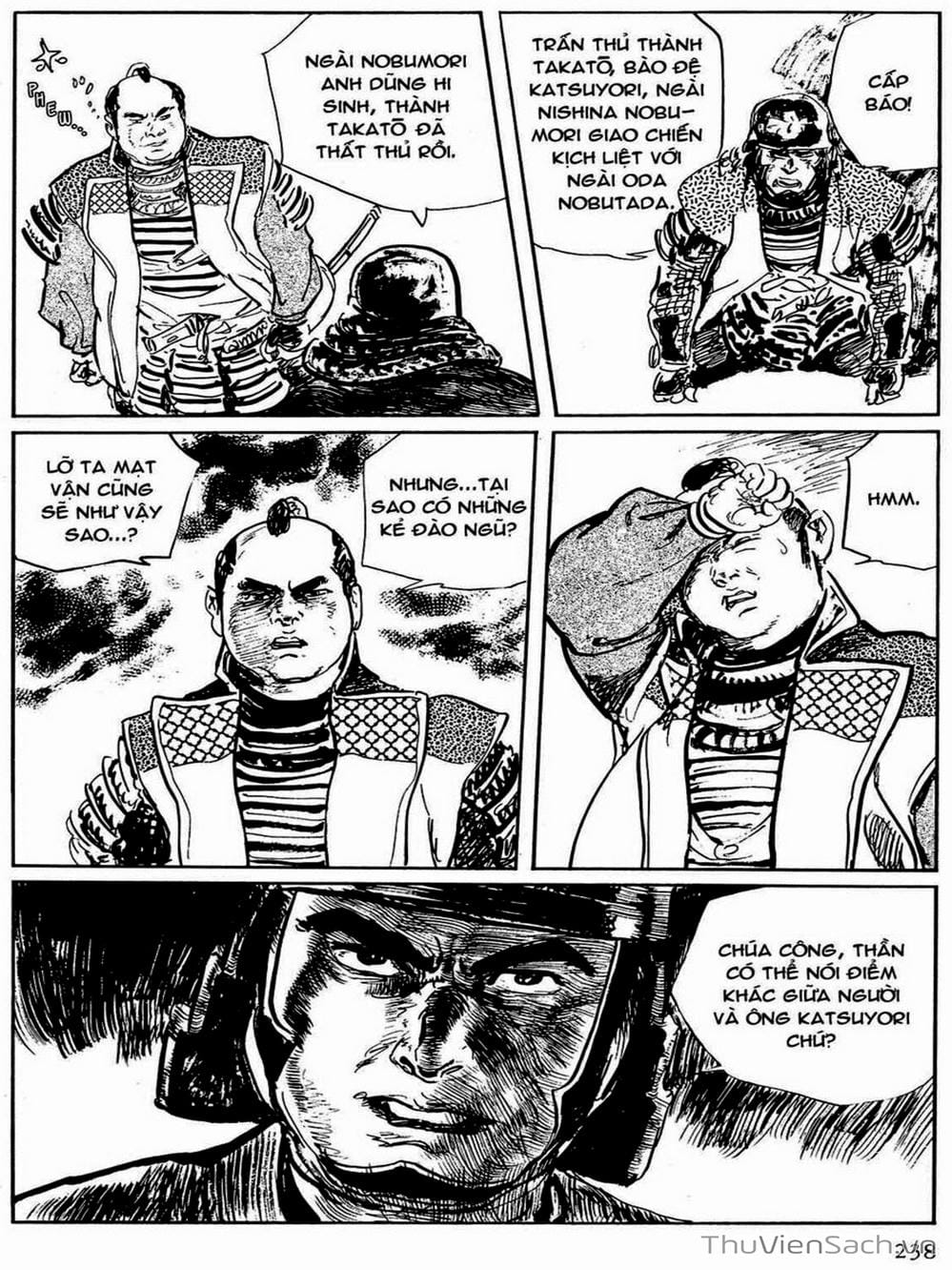 Truyện Tranh Con Đường Của Sát Thủ - Hanzou No Mon trang 6