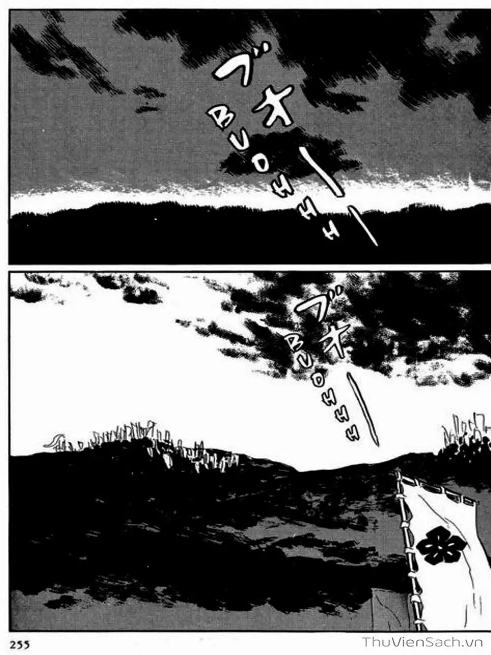 Truyện Tranh Con Đường Của Sát Thủ - Hanzou No Mon trang 6