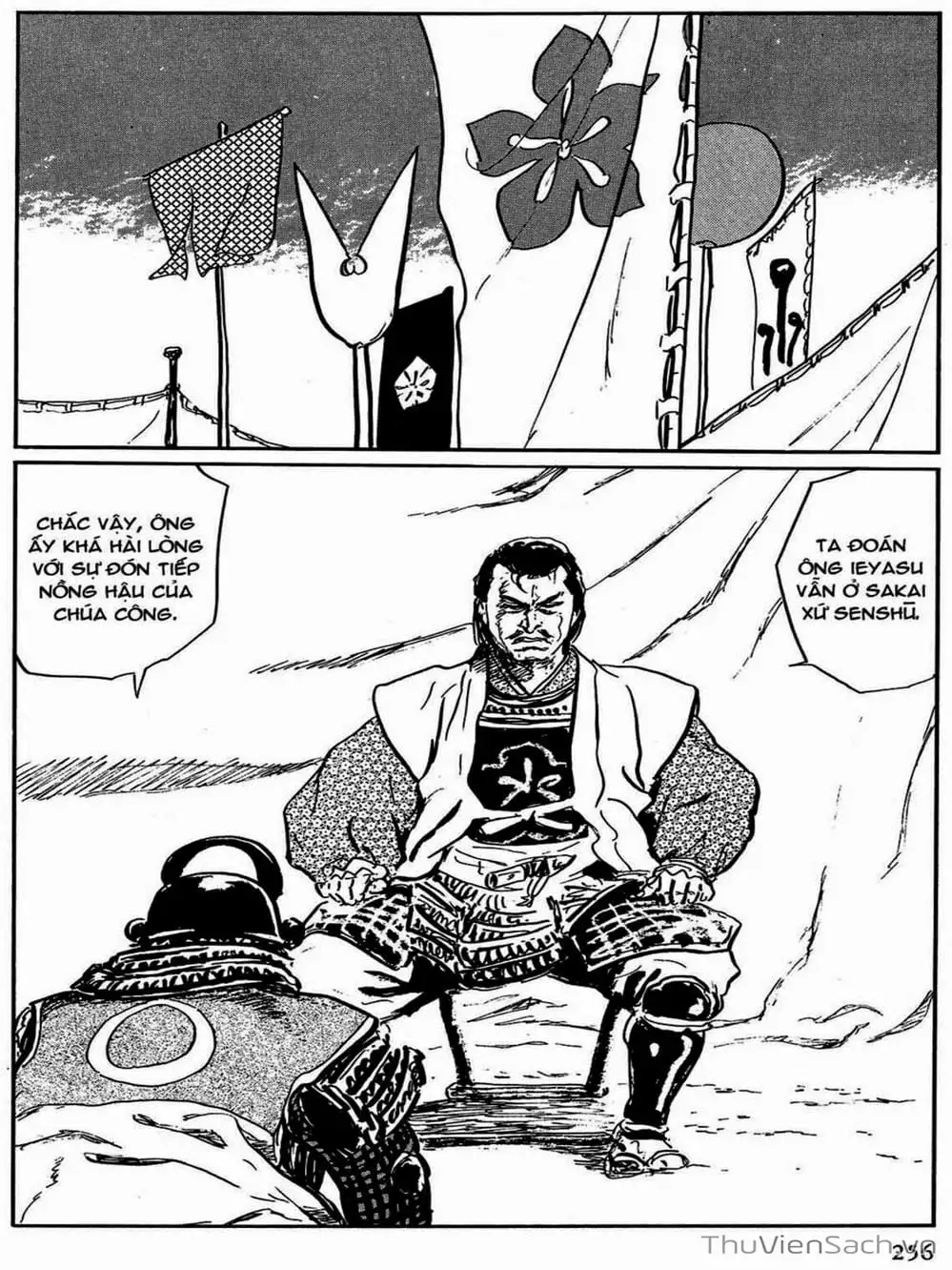 Truyện Tranh Con Đường Của Sát Thủ - Hanzou No Mon trang 6