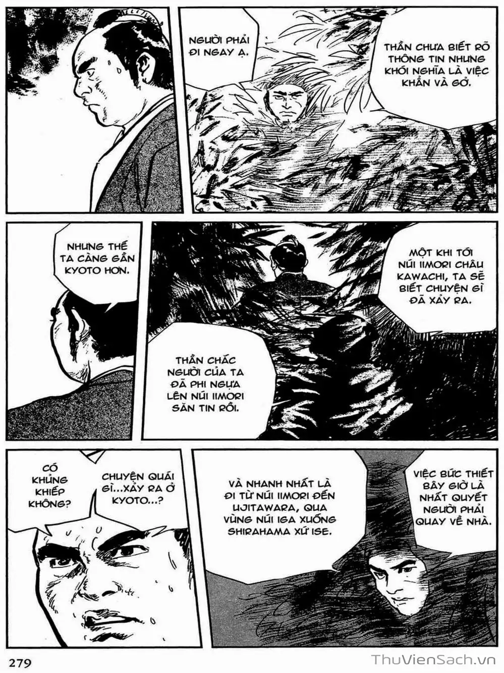 Truyện Tranh Con Đường Của Sát Thủ - Hanzou No Mon trang 6