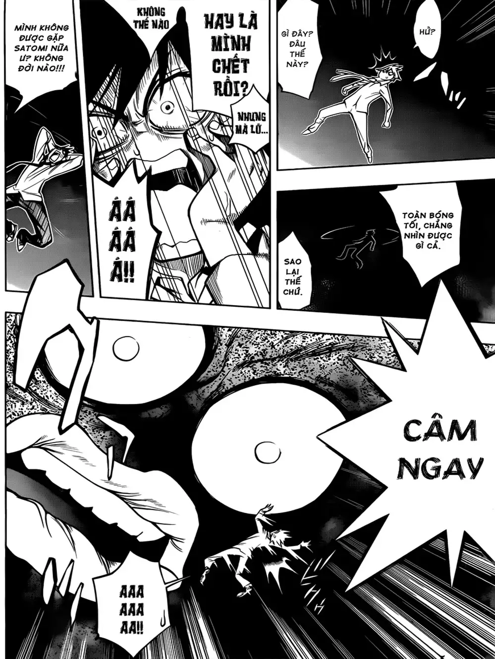 Truyện Tranh Harisugawa Ở Thế Giới Trong Gương trang 4