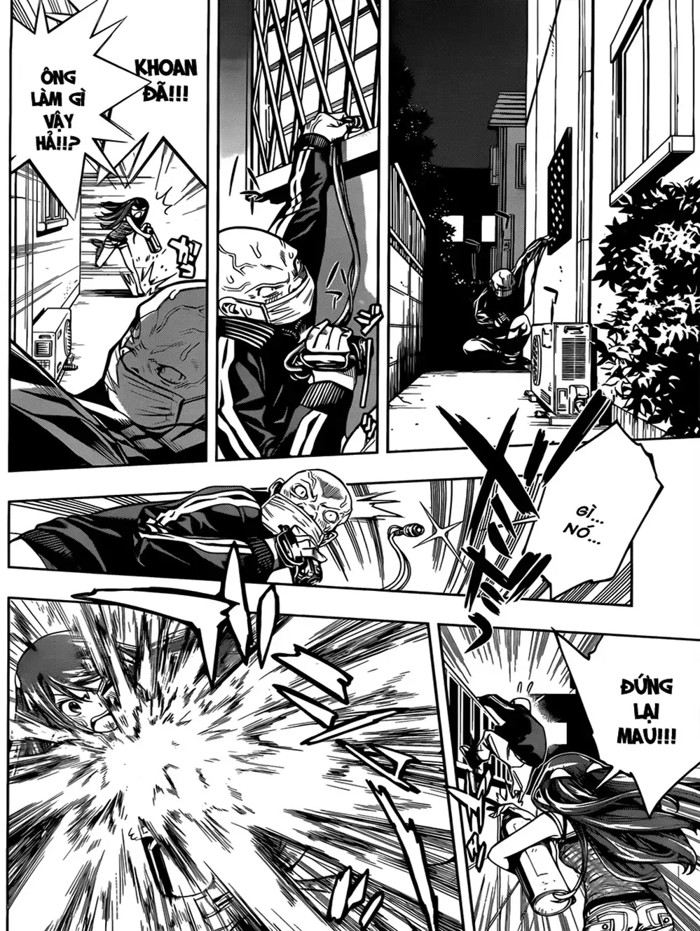 Truyện Tranh Harisugawa Ở Thế Giới Trong Gương trang 4