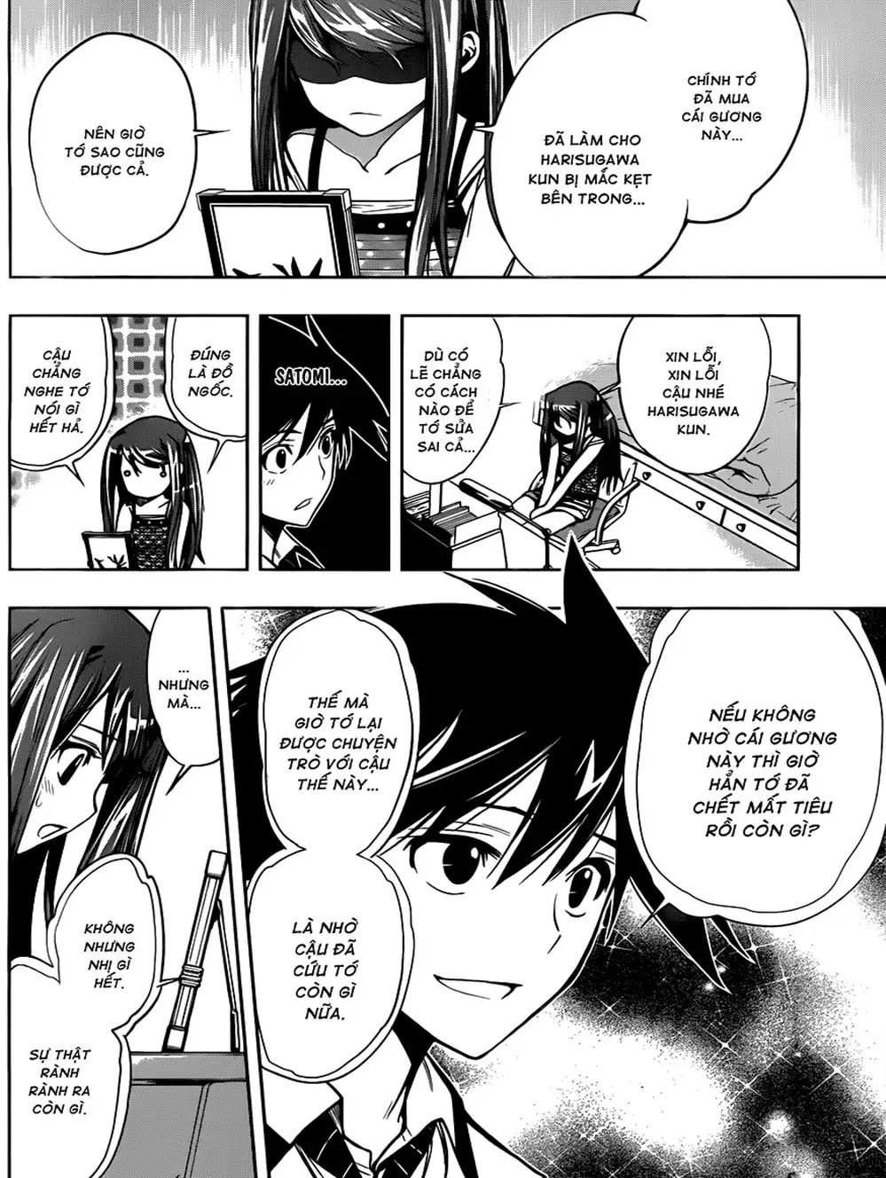 Truyện Tranh Harisugawa Ở Thế Giới Trong Gương trang 4