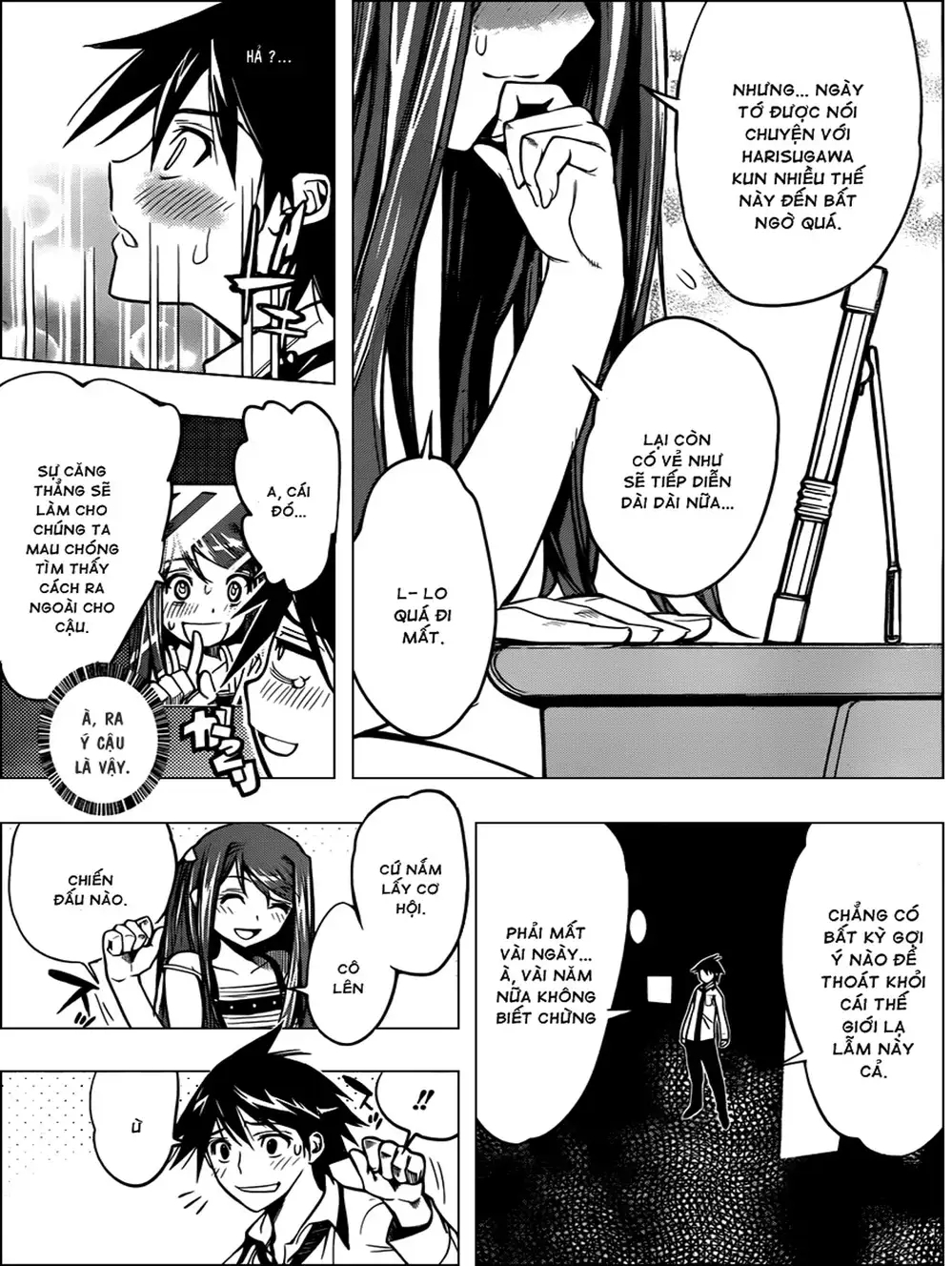 Truyện Tranh Harisugawa Ở Thế Giới Trong Gương trang 4