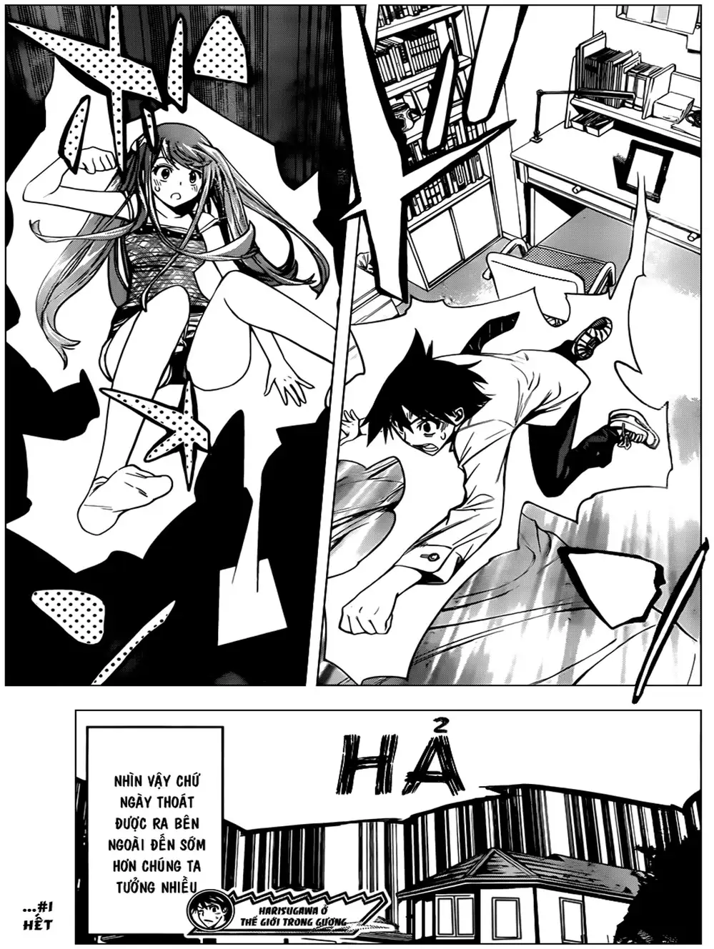 Truyện Tranh Harisugawa Ở Thế Giới Trong Gương trang 4