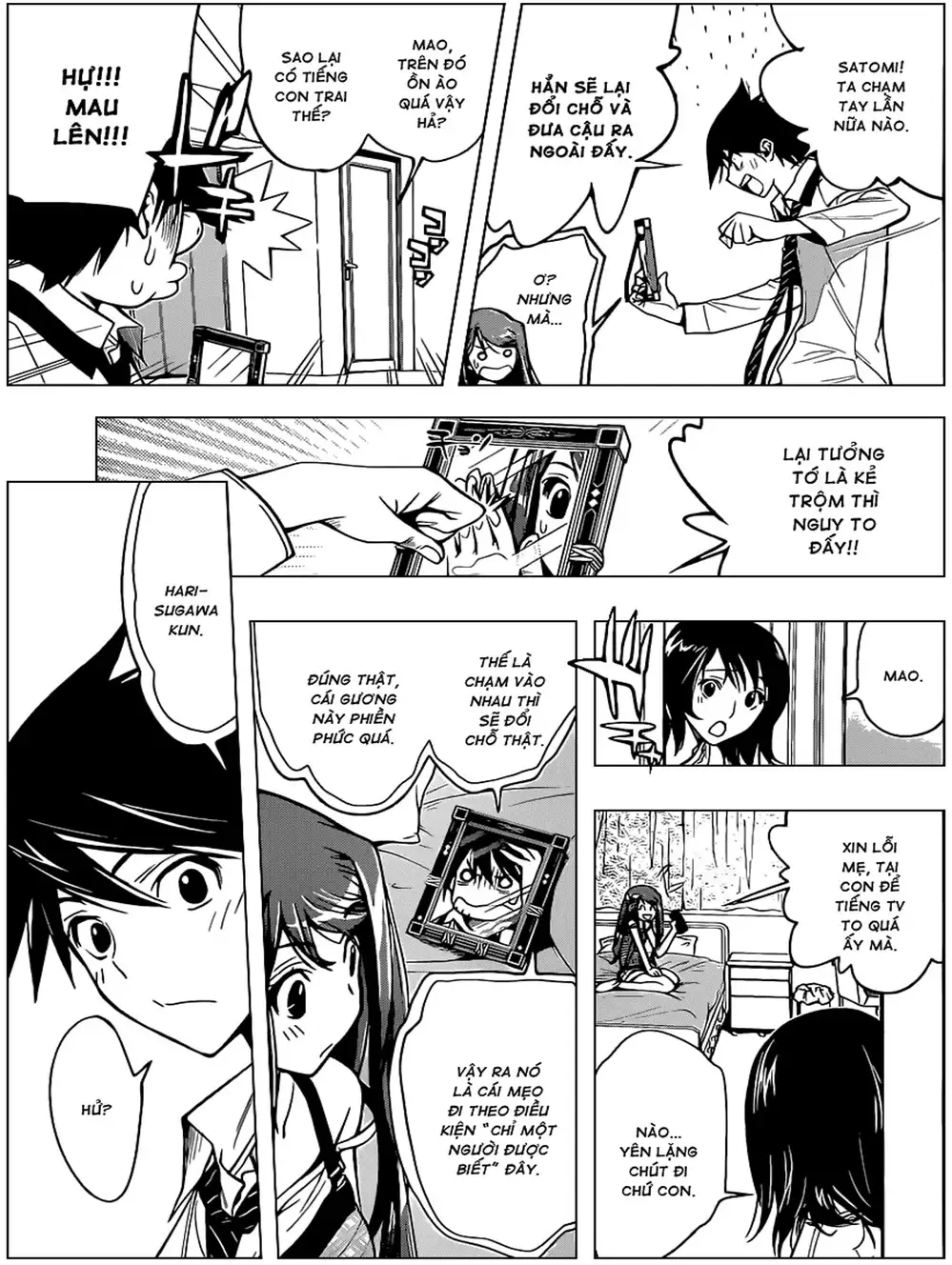 Truyện Tranh Harisugawa Ở Thế Giới Trong Gương trang 4