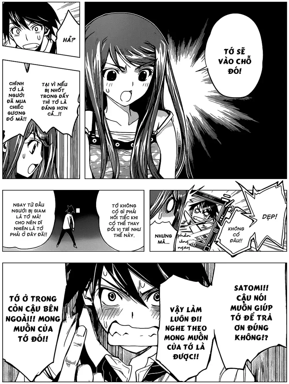 Truyện Tranh Harisugawa Ở Thế Giới Trong Gương trang 4