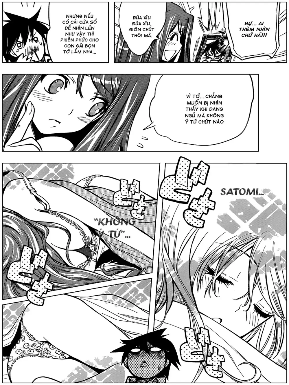 Truyện Tranh Harisugawa Ở Thế Giới Trong Gương trang 4