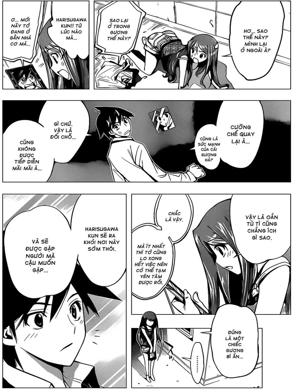 Truyện Tranh Harisugawa Ở Thế Giới Trong Gương trang 4