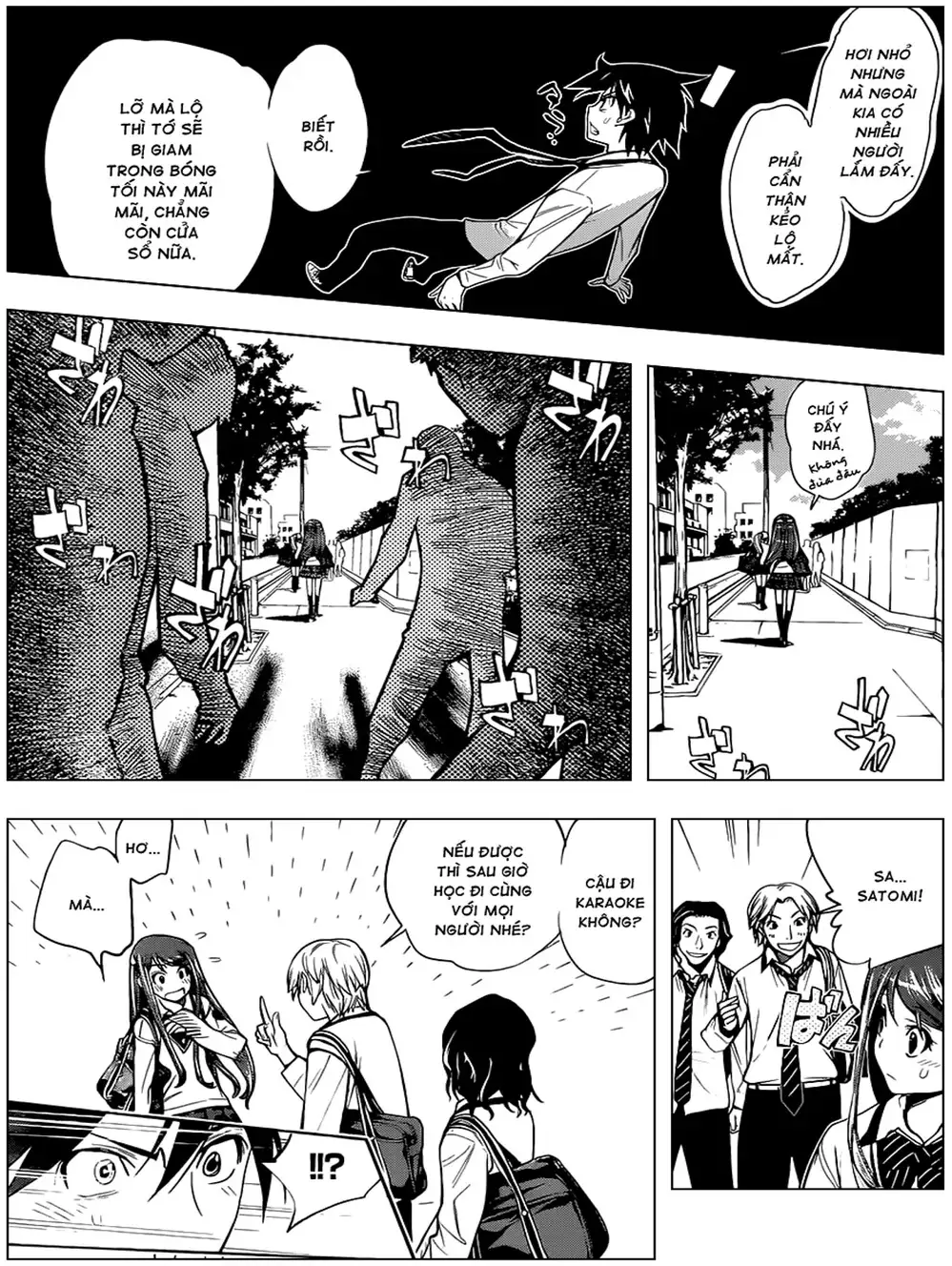 Truyện Tranh Harisugawa Ở Thế Giới Trong Gương trang 4