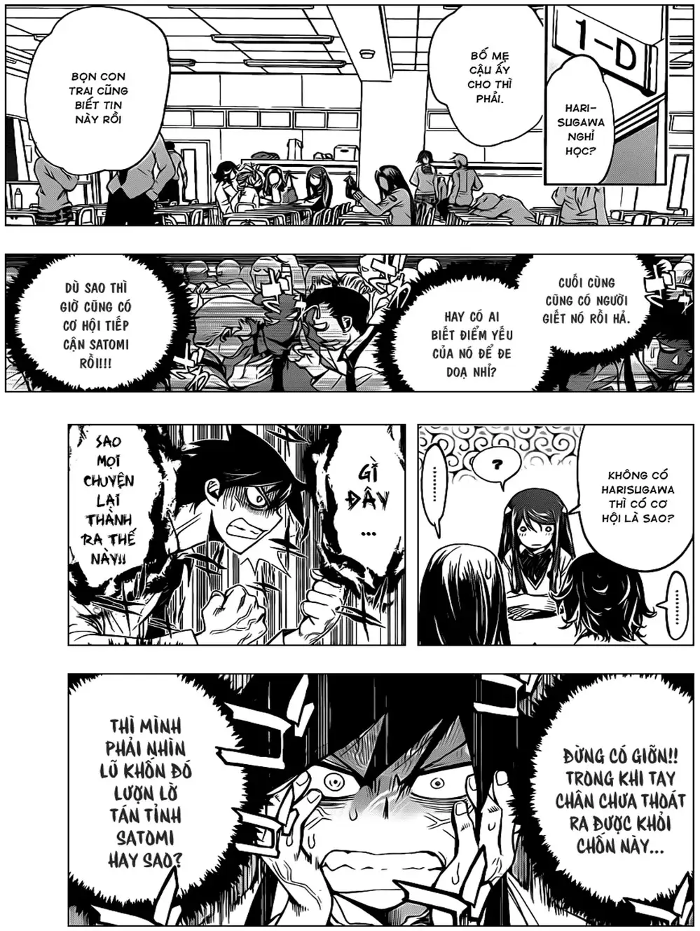 Truyện Tranh Harisugawa Ở Thế Giới Trong Gương trang 4