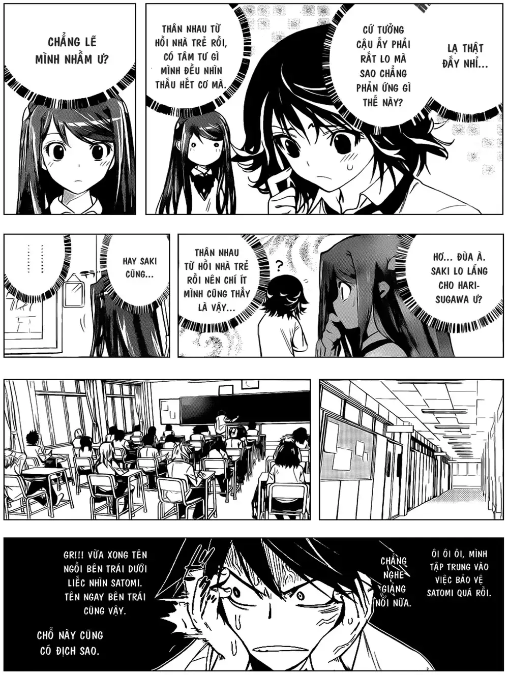 Truyện Tranh Harisugawa Ở Thế Giới Trong Gương trang 4
