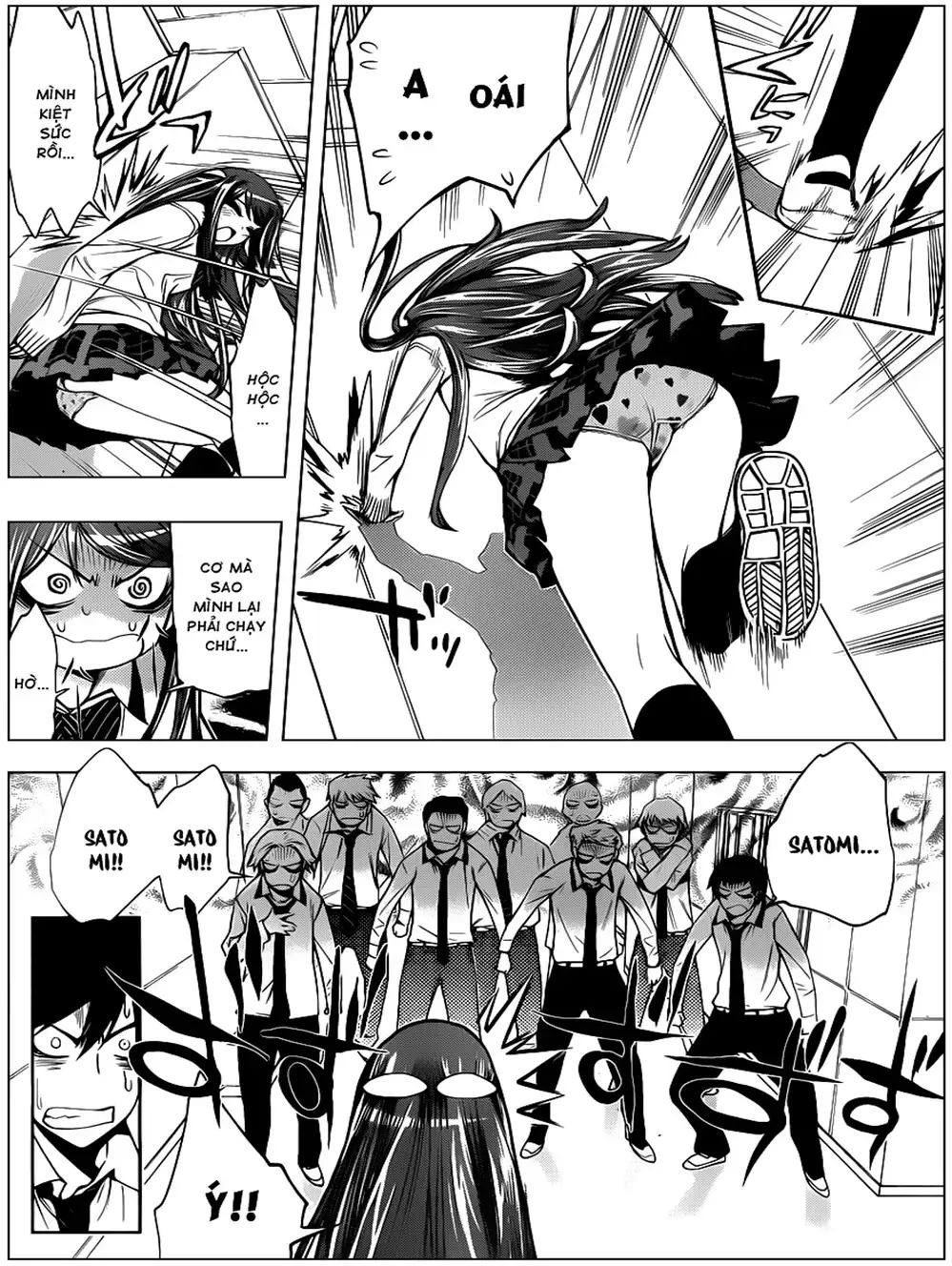 Truyện Tranh Harisugawa Ở Thế Giới Trong Gương trang 4