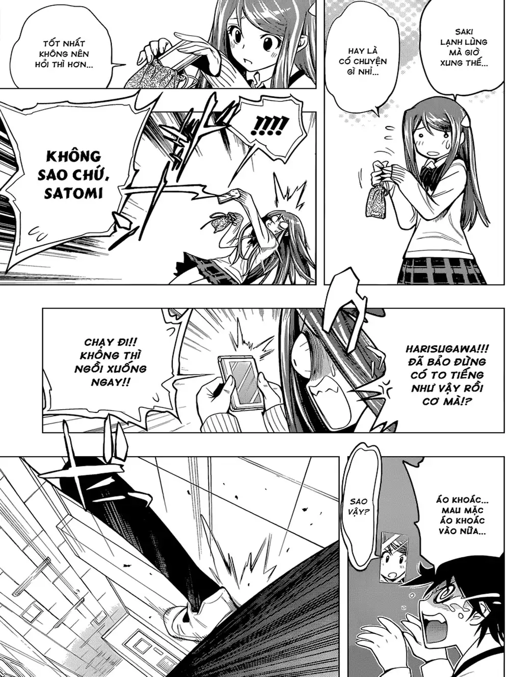 Truyện Tranh Harisugawa Ở Thế Giới Trong Gương trang 4