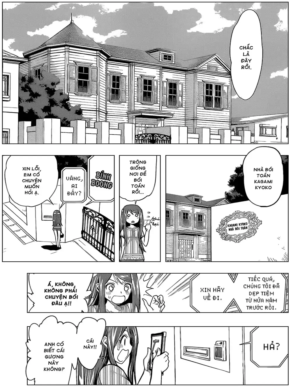 Truyện Tranh Harisugawa Ở Thế Giới Trong Gương trang 4