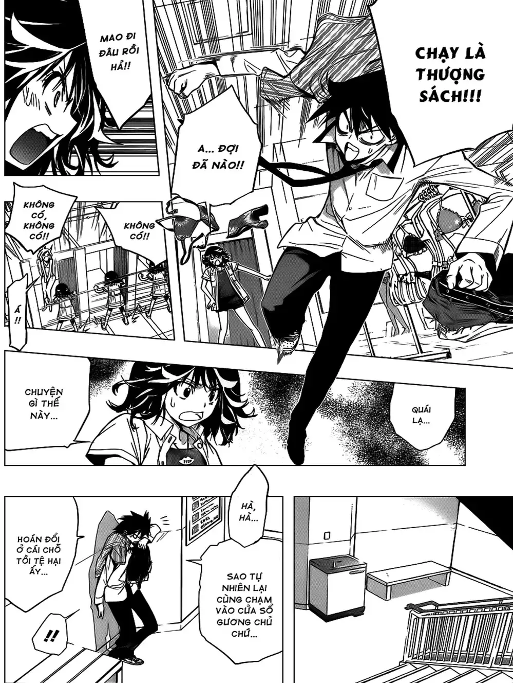 Truyện Tranh Harisugawa Ở Thế Giới Trong Gương trang 4