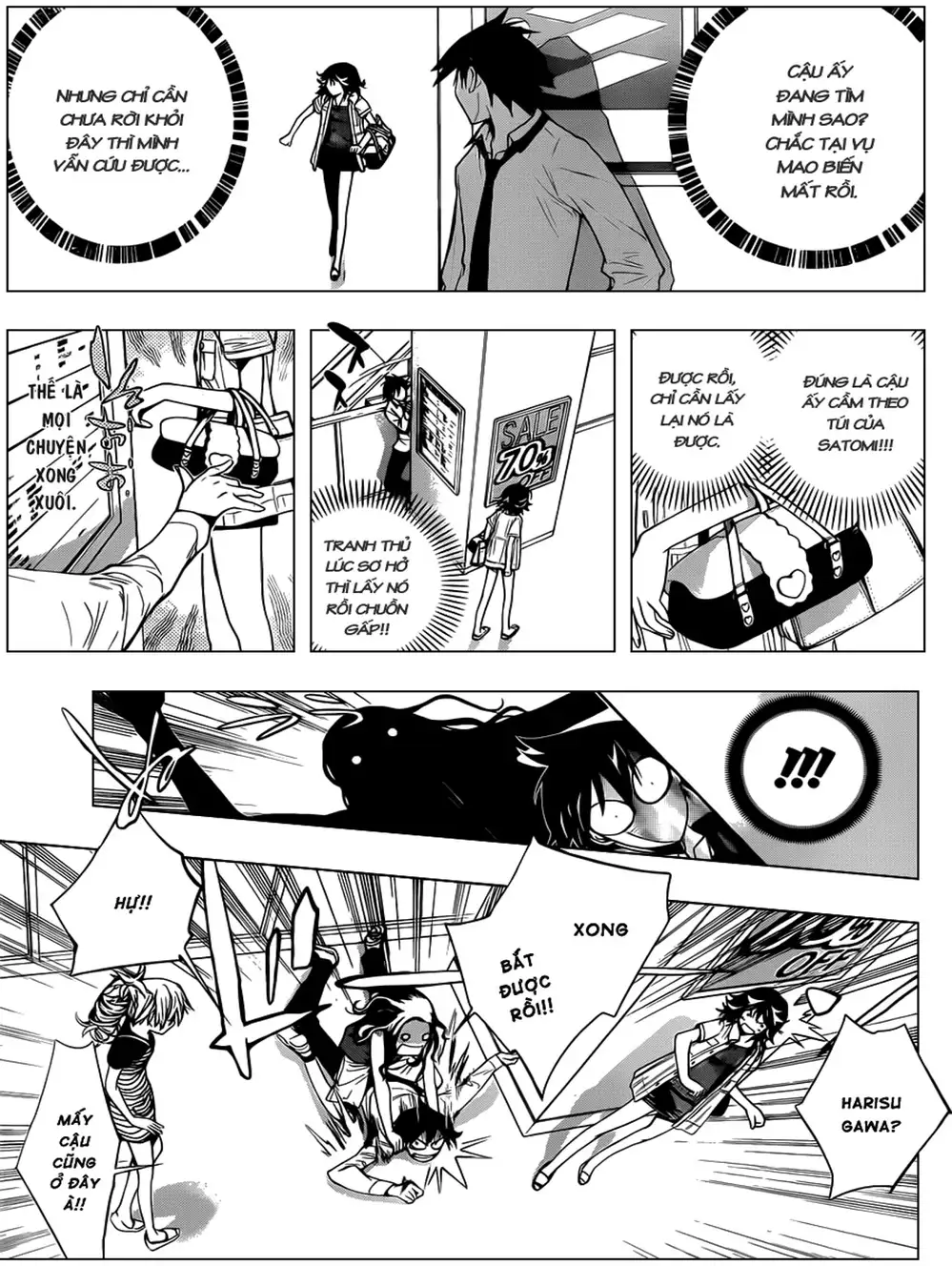 Truyện Tranh Harisugawa Ở Thế Giới Trong Gương trang 4