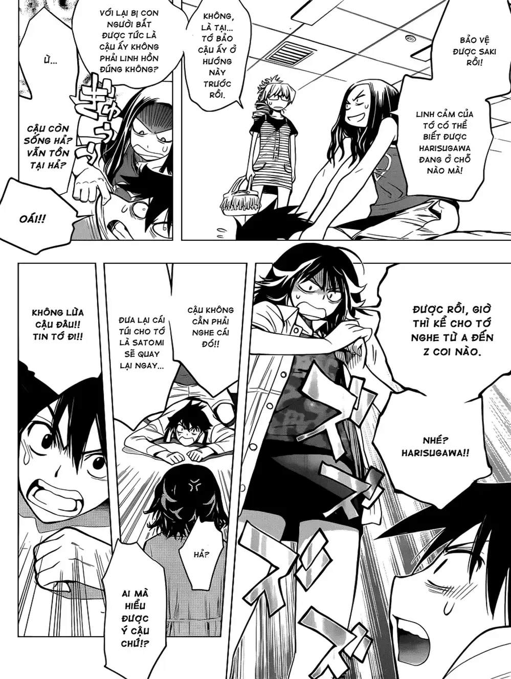 Truyện Tranh Harisugawa Ở Thế Giới Trong Gương trang 4